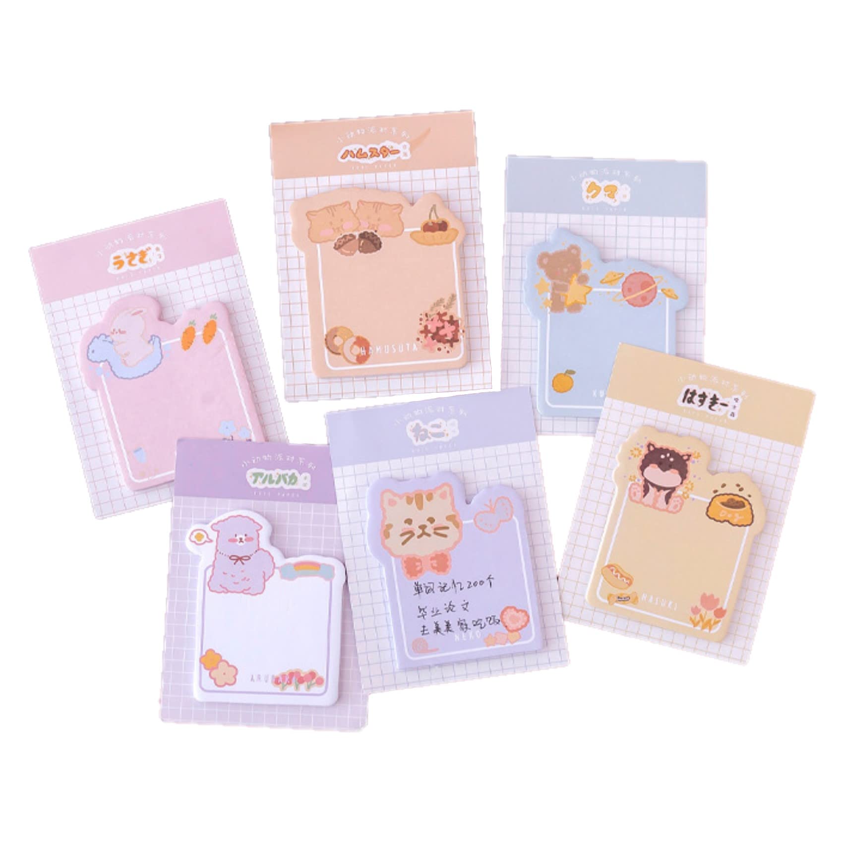 Amazon.co.jp: かわいい 動物柄 の 付箋 6個セット 可愛い ねこ いぬ